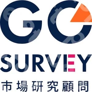Gosurvey