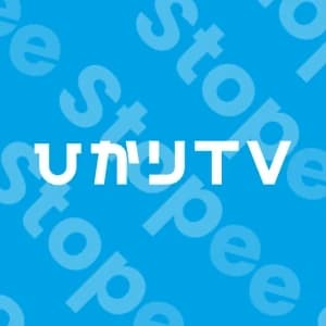 ひかりTv