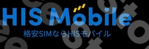 His Mobile