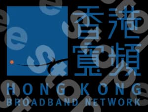 Hkbn Safe