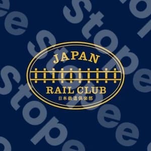 Japan Rail Club