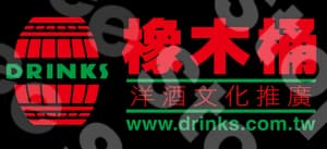 酒黨雜誌