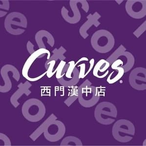 可爾姿