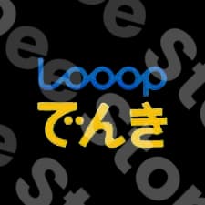 Looop Denki