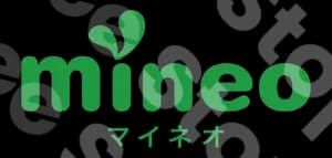 Mineo