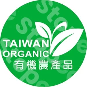 N Organic