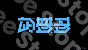 凪夢夛