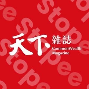 親子小學堂