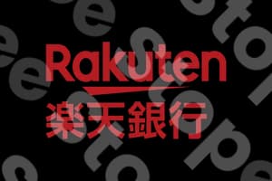 楽天銀行