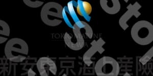 新安東京海上產物