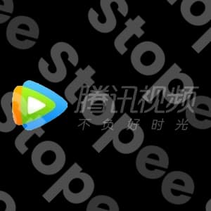 Tencent Video