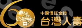 添采終身壽險