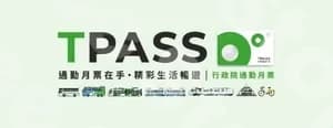 Tpass