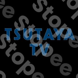 Tsutaya Tv