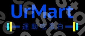 Urmart