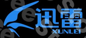 迅雷 (Xunlei)