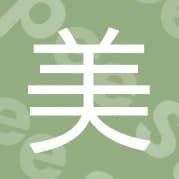 有酵美人青汁