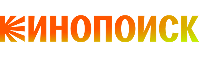 Kinopoisk
